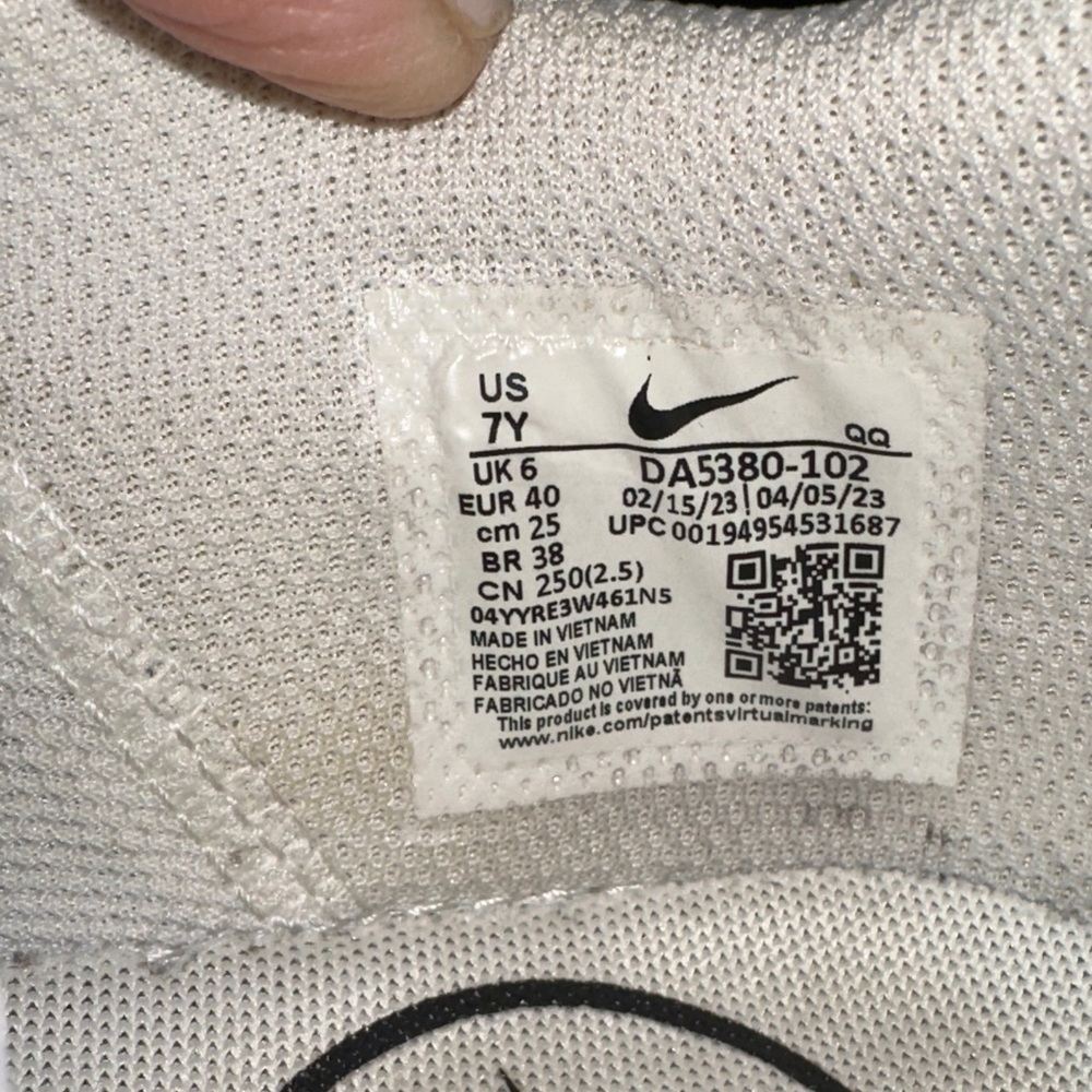 Nike White and Brown Unisex Sneakers
US Size 7 - Picture 8 of 8